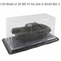 โมเดล143หายากของ UK Mk.vii Fire Tank ใน World War II Alloy Static Products 1944