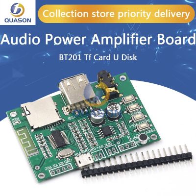 【YF】☂  BT201 Mode 5.0 Bluetooth Lossless Audio Amplifier Board Module Tf Card U Disk Ble Spp Serial Port Transparent Trans