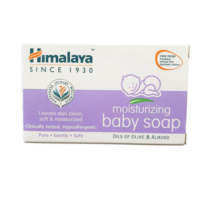 himalaya-baby-soap-75g-สบู่อาบน้ำสูตรอ่อนโยน-อุดมสารสกัดสมุนไพรธรรมชาติ-kawaofficialth