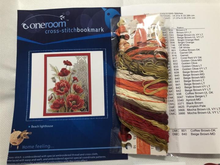 in-the-southern-part-of-the-puzzle-44-54-cross-stitch-set-cross-stitch-kit-embroidery-needlework-craft-packages-fabric-floss