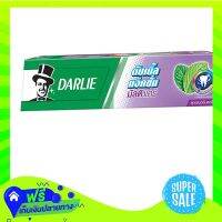 ?Free Shipping Darlie Double Action Multi Care Toothpaste 140G  (1/box) Fast Shipping.