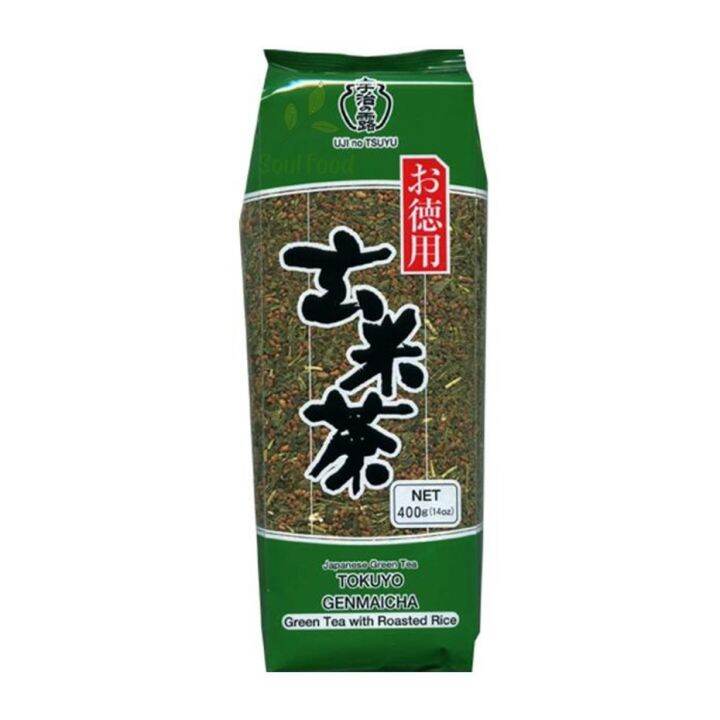 Tokuyo Genmaicha (Japanese Green Tea with Roasted Rice) 400g Lazada PH