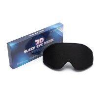 【CC】⊕✳  New Blindfold Sleeping Aid Soft Memory Foam Face Eyeshade Slaapmasker Cover