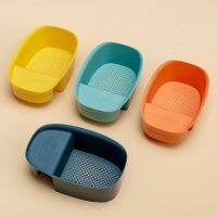 Sink Strainer Colander Drain Basket Multifunction Saddle-shaped Mesh Strainer Bathroom Storage Blue Yellow Orange