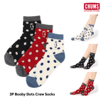 CHUMS 3P Booby Dots Crew Socks / ถุงเท้าข้อกลาง ลายจุด เซ็ต 3 คู่ ผ้า cotton polyester ถุงเท้าแฟชั่น สไตล์ญี่ปุ่น ชัมส์