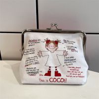 Japans New Coco Sauce Cartoon Cute Little Girl Golden Mouth Bag Coin Purse Double-Sided Printing Daily Cosmetic Bag Trend 【OCT】