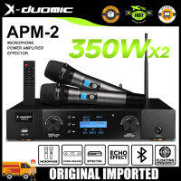 X-DUOMIC APM-2   เครื่องขยายเสียงไมโครโฟนระดับมืออาชีพ, UHF ลอยความถี่ 585-615MHz, กำลังขยาย 350wx2 (4Ω), เอฟเฟ็กต์ในตัว ，พร้อมบลูทูธ อินพุตเสียง USB 、การลดเสียงรบกวน