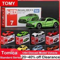 Takara Tomy Tomica 1/64 Mini Diecast Alloy Model Car Toys Metal Sports Vehicles Various Styles Gifts for Children #51-120 Die-Cast Vehicles