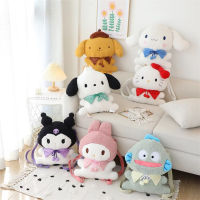 กระเป๋าเป้สะพายหลัง Kawaii Sanrio Hello Kitty Plush Anime Kuromi Cinnamoroll Mymelody Plushie Bag กระเป๋าเป้สะพายหลังการ์ตูน Pochacco สําหรับเด็กผู้หญิงของขวัญ