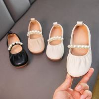 Spring Children Girls Flat Pearl PU Leather Shoes Kids Baby Princess Shoes