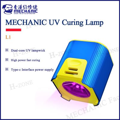 Mechanic L1 โคมไฟบ่ม UV อัจฉริยะ สีเขียว น้ํามัน บ่มเร็ว สําหรับโทรศัพท์มือถือ เมนบอร์ด กาว UV โคมไฟซ่อม