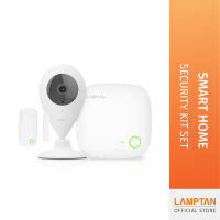 [Clearance Sale] LAMPTAN ชุดอุปกรณ์ดูแลความปลอดภัยภายในบ้านSmart Home Security Kit Set ควบคุมด้วยSmartphone