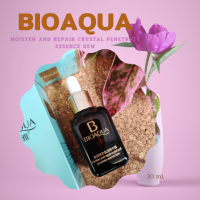 เซรั่มหน้าใส BIOAQUA ขนาด 30 ml.