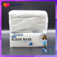 longmed klean mask สีขาว (หน้ากากอนามัย) เกรดมาตรฐานทางการแพทย์ !!!