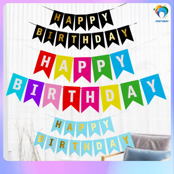 Happy Birthday Banner Happy Birthday Decoration Banner Belon Happy
