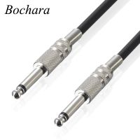 Bochara 14 Jack 6.5mm to 6.5mm Male to Male Audio Cable Dual Shielded For Amplifier Electric Guitar Mixer 1.8M 3M 5M 10M