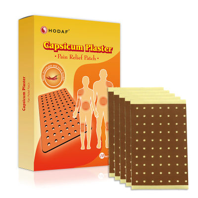 【CW】Herbal Original Ointment Arthritis Painkiller Patch Plaster For Joint Pain Relief
