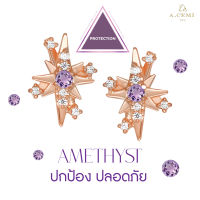 A.CEMI Amethyst 12 Fortune Star Earring ต่างหูอเมทิสต์ ปกป้อง ปลอดภัย ปัดเป่าสิ่งไม่ดี ของขวัญ ต่างหูไม่แพ้