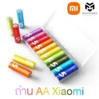 ถ่านอัลคาไลน์ Xiaomi colorful AA ถ่านหลากสี ถ่านรุ่นเรนโบว์ ถ่านจัดลำดับการใช้งาน ถ่านกันลืม