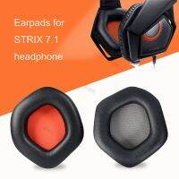 อะไหล่เบาะรองหูฟังหูฟังสำหรับเอซุสสตริกซ์7.1/STRIX 2.0 PRO /Strix DSP หูฟังไร้สาย