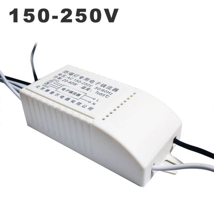 universal-explosion-proof-lamp-electronic-ballast-dedicated-20w-30w-40w-ac-220v-input-special-rectifier-for-t8-fluorescent-tube