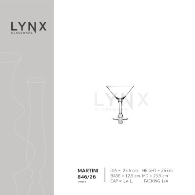 LYNX - MARTINI 846/26 - แจกันแก้ว แก้วใบใหญ่ แฮนด์เมด ทรงค็อกเทล ความสูง 26 ซม. จัดดอกไม้ประดับตกแต่ง หรือใช้ใส่เครื่องดื่มในบาร์คาเฟ่