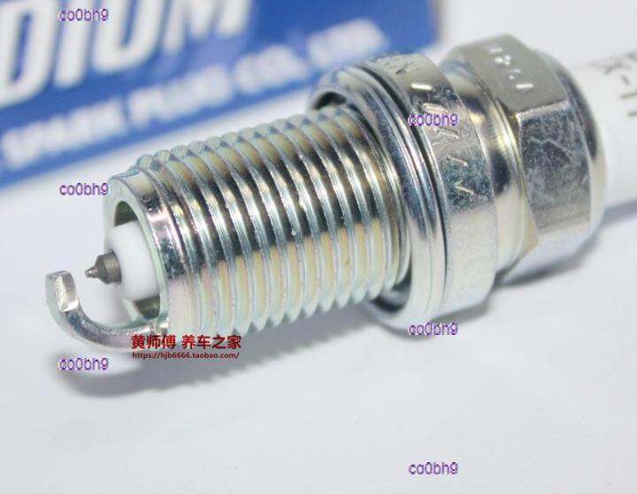 co0bh9-2023-high-quality-1pcs-ngk-iridium-spark-plug-bkr5eix-11-suitable-for-mitsubishi-4g13-4g15-4g16-4g18-4g63-4g64