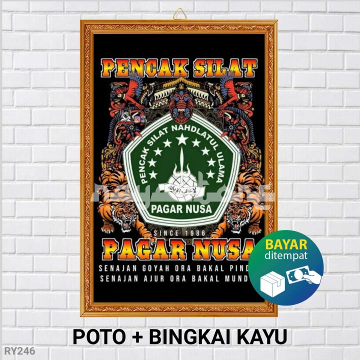 Poster Poto Bingkai Pencak Silat Pagar Nusa Nu Poster Kh Maksum Jauhari Pagar Nusa Nu 