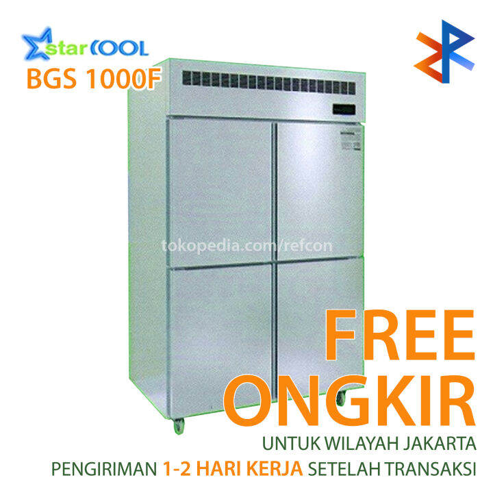 STARCOOL BGS-1000F Stainless Steel Upright Chiller KHUSUS JABODETABEK ...