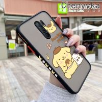 เคส Chenyyka สำหรับ Xiaomi MI POCO M2 Redmi 9 9A ลายการ์ตูนน่ารัก Pom Pom Purin เคสโทรศัพท์เนื้อแข็งบางกันกระแทกรูปแบบดีไซน์ใหม่ปลอกซิลิโคนคลุมทั้งหมดเคสป้องกันเลนส์กล้อง