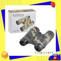 .สีสันสวยงามสดใส ของเล่น ถูก. กล้องส่องทางไกล ลายทหา 4x35mm Camouflage Binoculars . ถูกที่สุด ลดเฉพาะวันนี้.