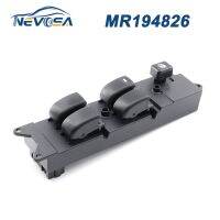 NEVOSA MR194826หน้าต่างรถยนต์ไฟฟ้าด้านหน้าซ้ายมิตซูบิชิแลนเซอร์ปาเจโร L-200แม็กนัม2002-2007อุปกรณ์ตกแต่งรถยนต์