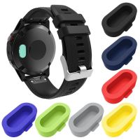 Silicone Dustproof Plug Case Cover For Garmin Fenix 5 Forerunner 935 Anti-scratch Charger Protector Cap Smart Watch Accessories Cases Cases