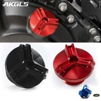 แกมมาสำหรับ Suki GSXR 600 750 600 1000 125 1000R / X Gsx-r1000 2003-2021เครื่องยนต์มอเตอร์ไซค์เครื่องบรรจุน้ำมันฝาปิดอุปกรณ์เสริม