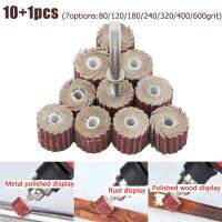 10Pcs 80/120/180/240/320/400/600 Grits Louver Polishing Wheel Disc Sanding Drill Abrasive Sandpaper Polishing Disc With 1 Rod Power Sanders