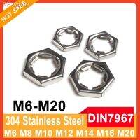 10-50pcs Din7967 304 Stainless Steel M6 M8 M10 M12 M16 M20 Counter Nuts Self Locking Stamping Nut