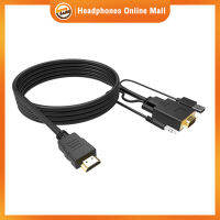 สายแปลงอะแดปเตอร์ที่รองรับ Vga เป็น Hdmi พร้อมเสียงสำหรับเชื่อมต่อแล็ปท็อปที่มี Vga กับจอภาพ1.8M