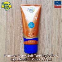 Banana Boat® Summer Color Self-Tanning Lotion, Light Medium Color 177 ml บานาน่า โบ๊ท ซัมเมอร์ คัลเลอร์ เซลฟ์ แทนนิ่ง โลชั่น เปลี่ยนผิวเป็นสีแทน ระดับอ่อน-กลาง