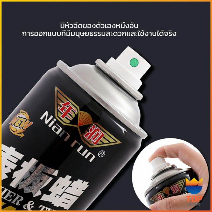 top-450ml-น้ำยาฟอกเบาะ-ขัดเบาะหนังเบาะผ้า-deep-cleaner-ทำความสะอาดภายในรถยนต์-automotive-care