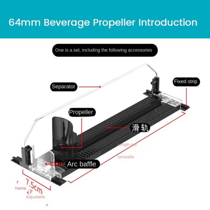 refrigerator-can-rack-black-drink-organizer-for-refrigerator-with-adjustable-glide-automatic-push-puller-for-soda-beer-and-other-beverages