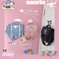 น่ารักนักเรียนความจุขนาดใหญ่ Sanrios Series Kuromi Cinnamoroll My Melody Kawaii Hand Crossbody กระเป๋าการ์ตูนน่ารักชุดกระเป๋า