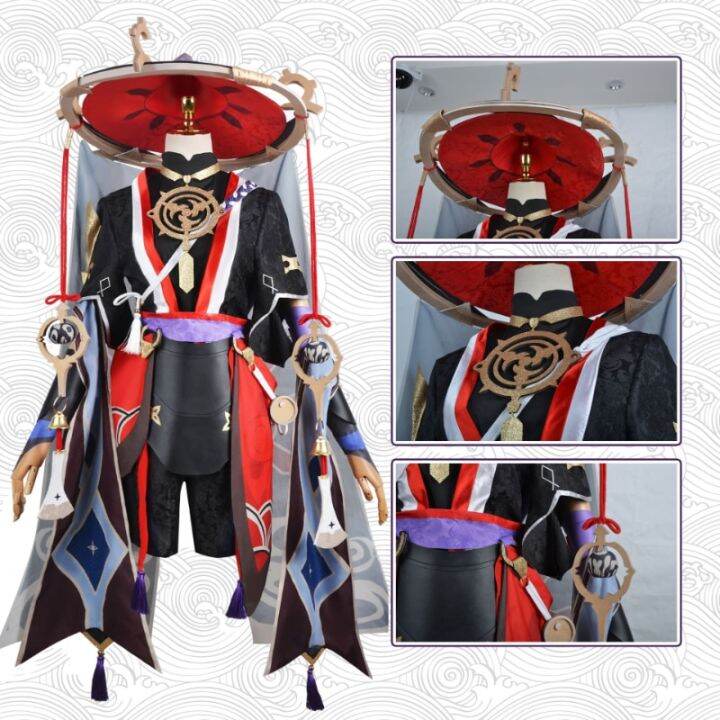 genshin-scaramouche-cosplay-costume-wig-genshin-impact-scaramouche-kunikuzushi-cosplay-costumes-outfits-full-set