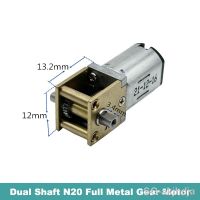 【YF】☸  N20 Metal Motor Shaft Gearbox Reduction 3.7V 5V Car Lock