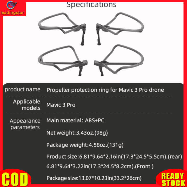 leadingstar-rc-authentic-propeller-guard-quick-release-drone-blade-protective-cage-cover-compatible-for-dji-mavic-3-pro-with-landing-gear