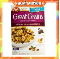 Post Dates &amp; Pecan Cereal 453g ซีเรียล ข้าวสาลี และ ข้าวบาร์เลย์ อบกรอบ