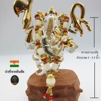 Ananta Ganesh ® พวงมาลัย handmade มุก ลูกปัดทอง (อินเดียแท้) ขนาด 5" พระพิฆเนศ พระแม่ลักษมี Ma10 MAP