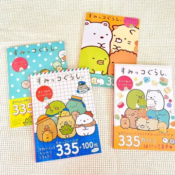 Sumikko Gurashi Decorative Sticker Books (335pcs)