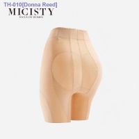 ◘┇ Mixidi Micisty Hip Lifting Pants New Mid-waist Slimming Buttocks Without Curling Thin Breathable Cycling Pants