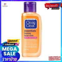 คลีนแอนด์เคลียร์ เอสเซนเชียล โฟม วอช50มลสินค้าสำหรับพกพาCLEAN+CLEAR FOAMING WASH 50ML