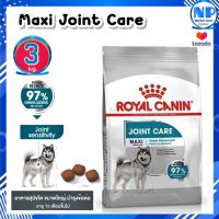 Royal Canin Maxi Joint Care 3kg.Dry Dog Food  อาหารเม็ดสุนัขโต พันธุ์ใหญ่ บำรุงข้อต่อ อายุ 15 เดือนขึ้นไป โรยัล คานิน